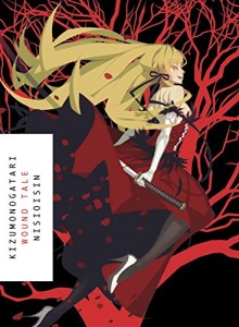 kizumonogatari cover